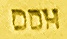 Dons Wholesale trademark stamp